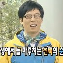 커피먹는 북극곰 | [내돈내산] 용인 역북동 명지대 베이커리카페 랩소디인브레드｜소금빵·베이글 맛집 후기