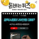 펜스토리 이미지