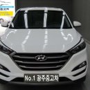 엠플러스 노래연습장 | [광주중고차] ※판매완료 올 뉴 투싼 1.7 2륜 스타일 ★☆2016년식 올 뉴 투싼 현대 본사 보증 잔여차량...