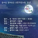 용아로 이미지