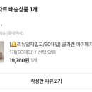 에이써치 이미지