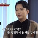 구신사
