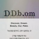 114미용실