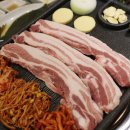 못난이꼴통삼겹살 이미지