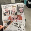 #105 광주 방탈출 시간의 문 [DKDK컴퍼니] 2인 후기