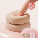 무신사 뷰티 또 세일해.
