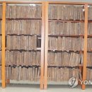 김인섭 단계일기 이미지