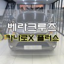 한울시스템공조