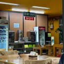 어정로1 | [용인 맛집] 매콤 깔끔한 망향비빔국수 용인점｜고기만두까지 먹고 온 후기