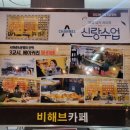 비헤브 이미지