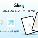 창구 이미지