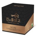 한국홍삼제품