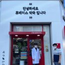 금호수약국 이미지