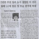 한화스포츠 이미지