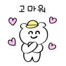 구름포해수욕장카라반 네이버블로그