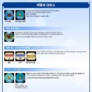 디지루트