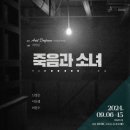 극장 봄 이미지