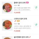 슬로우캘리충무로