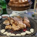 고집불통숯불갈비 이미지