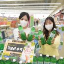 지리산농협 하나로마트 이미지