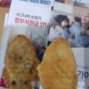 오일준이비인후과의원 이미지