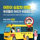 동양유리상사 이미지