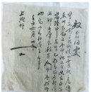 기픈 이미지