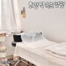 화정문화의거리 | 화정역속눈썹펌 고양 맛집 두번 세번 찾아지는 리젤래쉬 추천