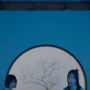 동경세탁소 이미지