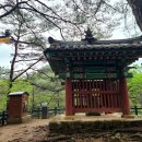 영동계산우체국 이미지