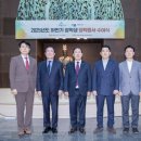 세종바이오텍 충청타임즈
