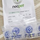 네오펫동물메디컬센터 이미지