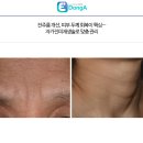 행복한여우의원 이미지