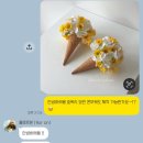 W.04 대전 야외 웨딩 스냅 | 찐스튜디오 | 야외촬영 후기