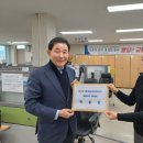 중구선거관리위원회 이미지