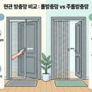 강동로1-25 네이버블로그