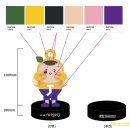 조형물J 이미지