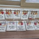 개금꿈나무지역아동센터 이미지