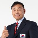 롯데리아우산점