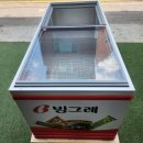 (주)기성구내식당