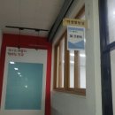 대신중학교 앞 이미지