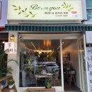 용현공인중개사사무소 이미지