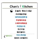 더이츠푸드 이미지