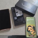 노원-공릉-3366 | 🔥갤럭시 S25 찐 후 기 – 손 익는 줄 알았어요?! (발열 해결 + 카메라 대만족 후기 일반인 리얼 후기)