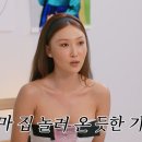 큰엄마밥상 이미지