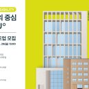 새롬오피스 이미지