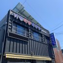 사천해물탕 이미지