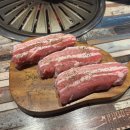 그린축산 | 수원시청 맛집 더도이축산직영점 인계점 커플세트 후기