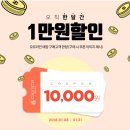 다비치안경성남야탑점