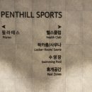 샛별스크린골프 이미지